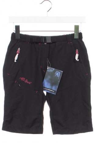 Kinder Shorts, Größe 12-13y/ 158-164 cm, Farbe Schwarz, Preis 7,29 €