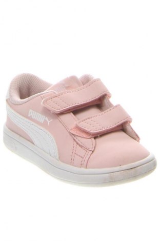 Kinderschuhe Nike, Größe 21, Farbe Rosa, Preis € 12,79