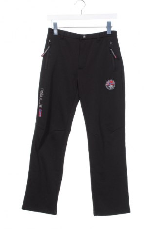 Kinder Sporthose Nebulus, Größe 10-11y/ 146-152 cm, Farbe Schwarz, Preis € 7,49