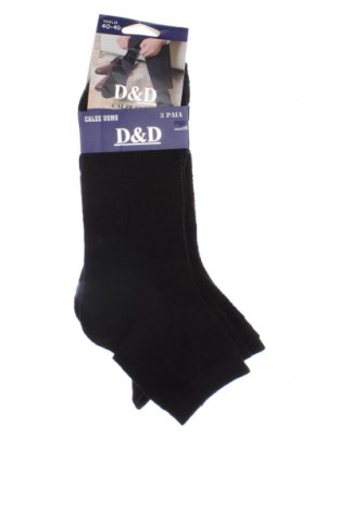 Set D&D, Mărime M, Culoare Negru, Preț 38,99 Lei