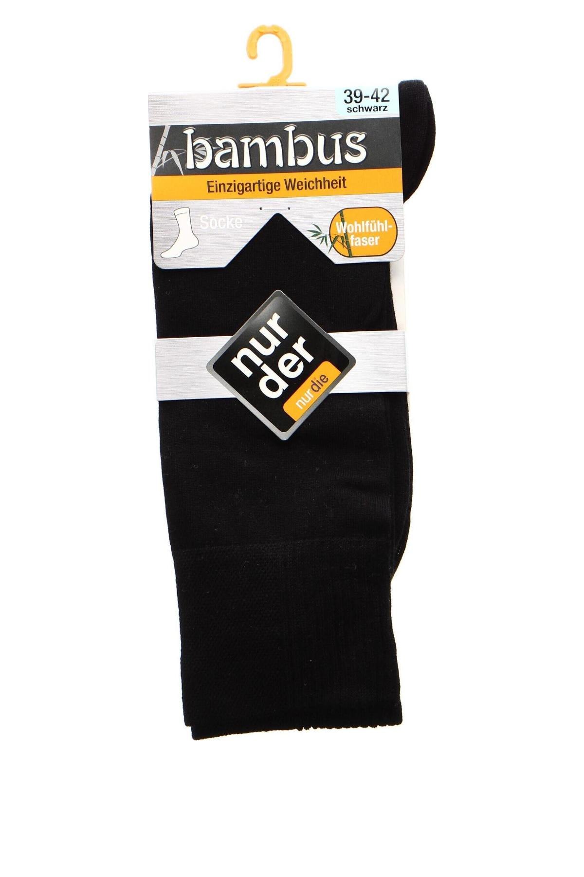 Socken Nur Der, Größe M, Farbe Schwarz, Preis 14,99 €