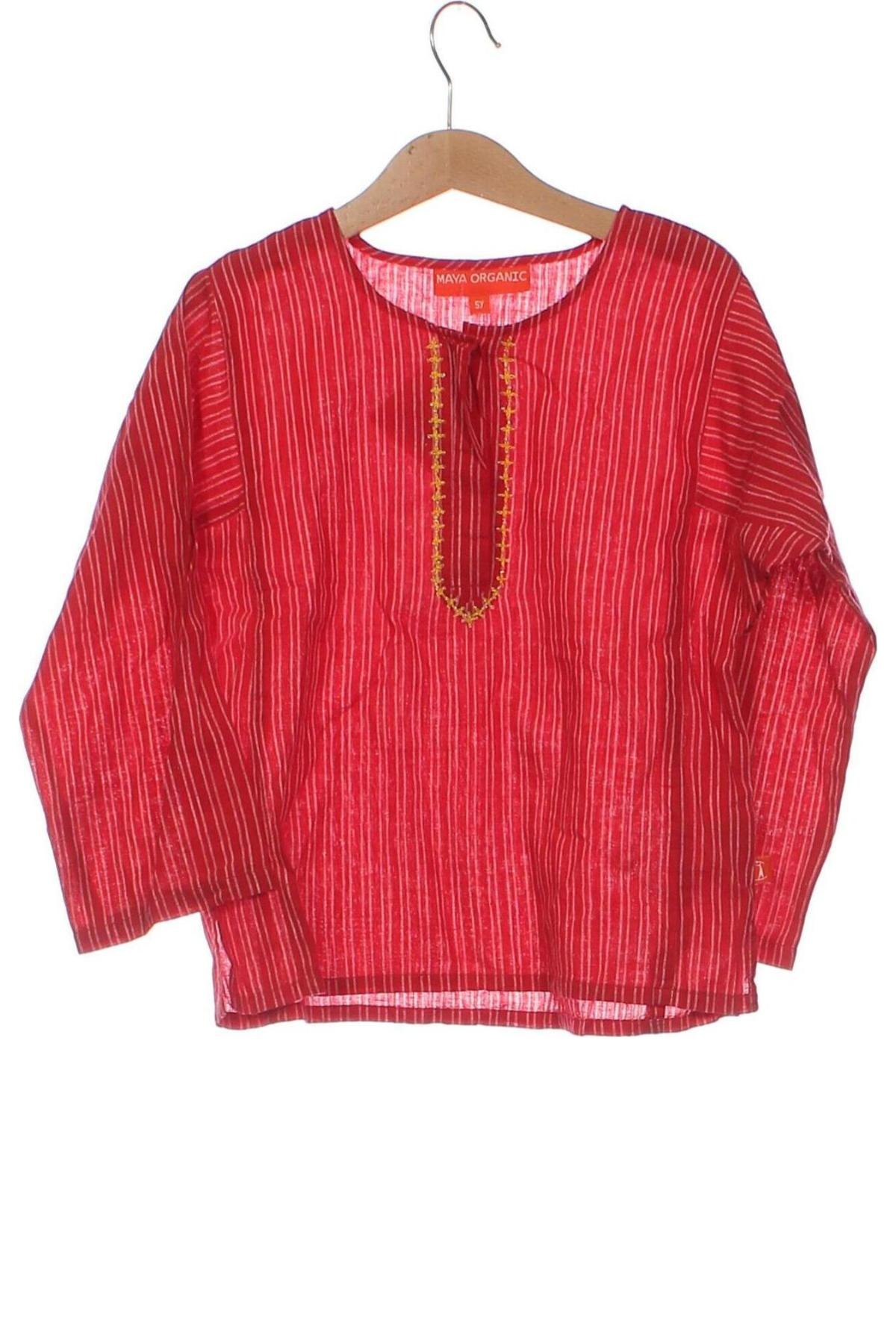 Kinder Shirt, Größe 4-5y/ 110-116 cm, Farbe Rot, Preis 3,99 €