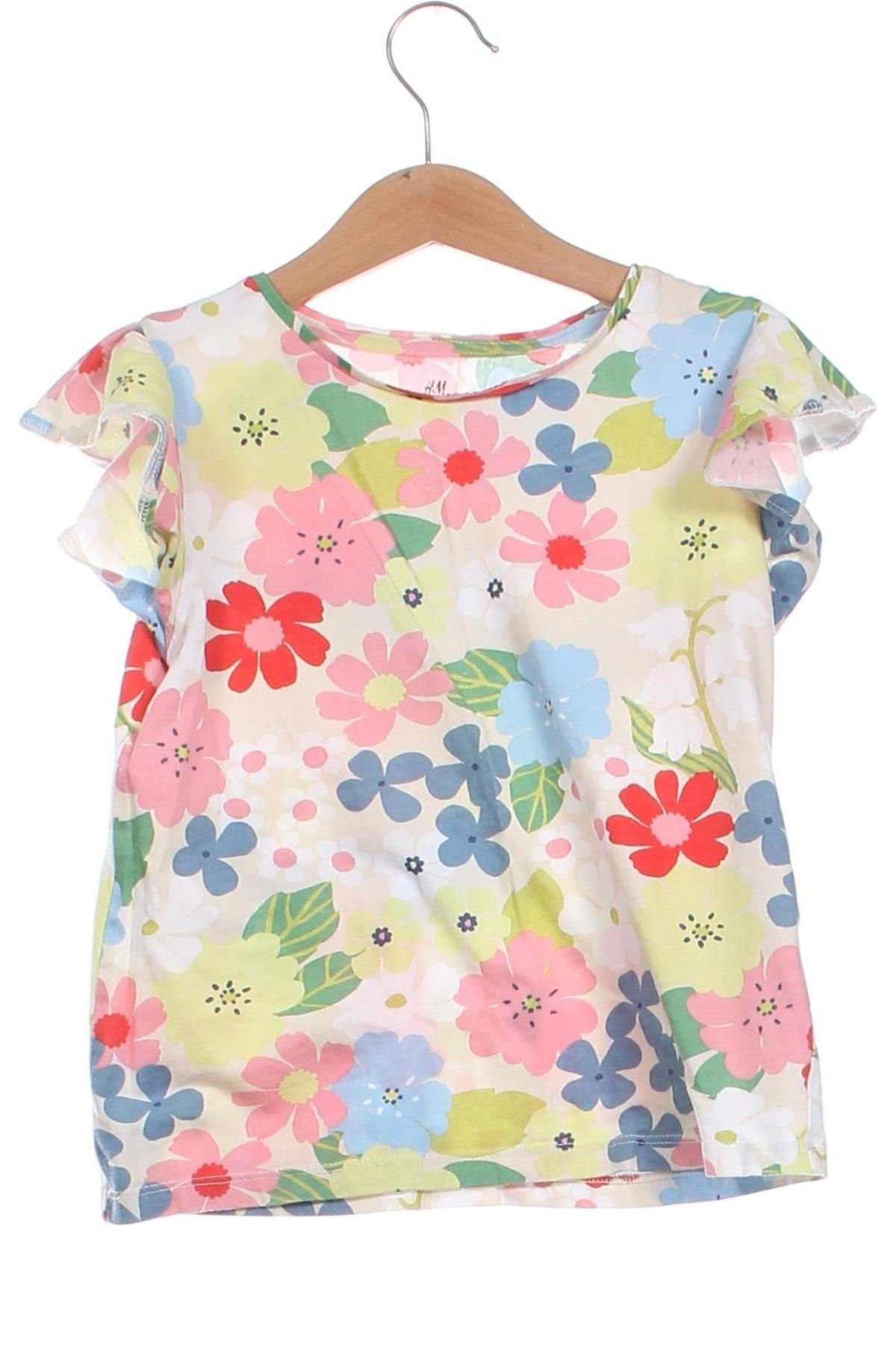 Kinder Shirt H&M, Größe 6-7y/ 122-128 cm, Farbe Mehrfarbig, Preis 3,99 €