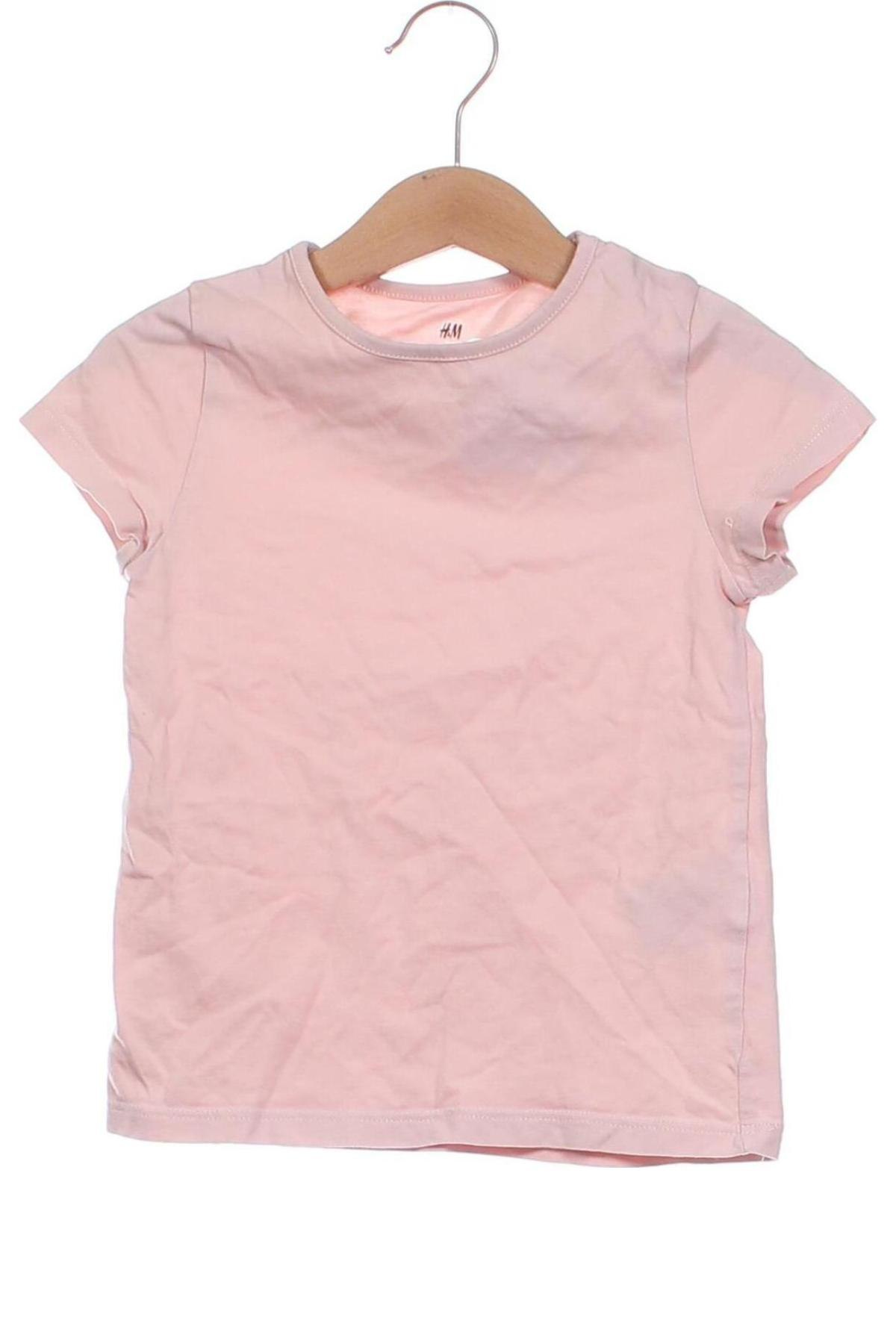 H&M Kinder T-Shirt H&M - günstig bei Remix - #128929353