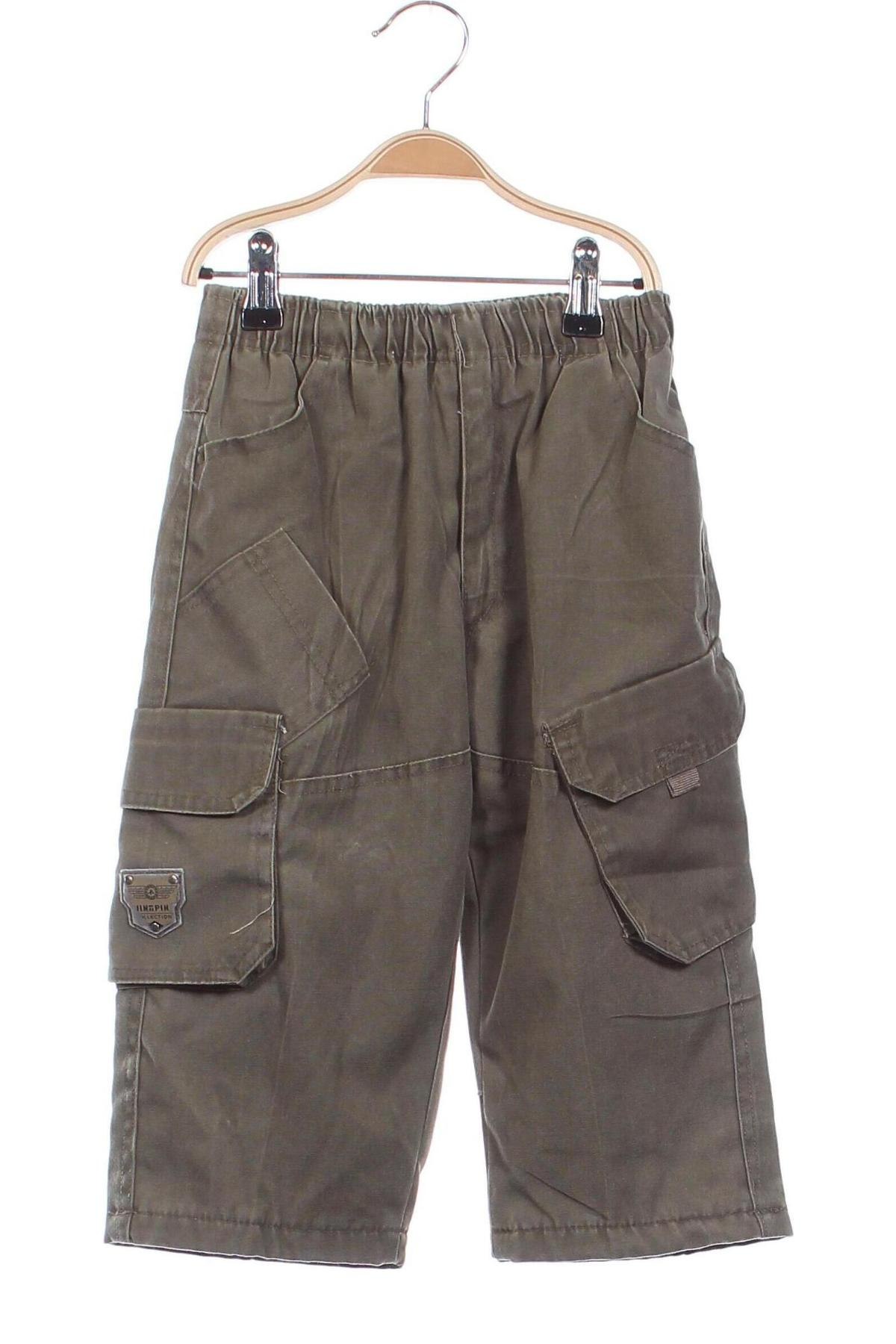 Pantaloni pentru copii, Mărime 5-6y/ 116-122 cm, Culoare Bej, Preț 32,49 Lei