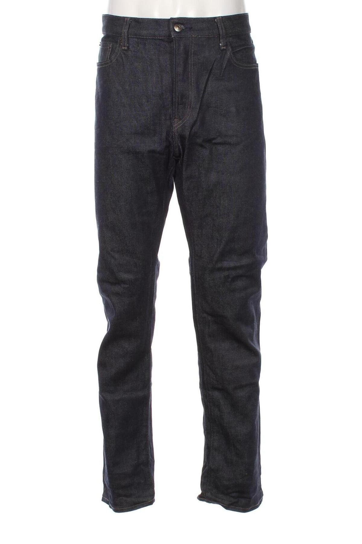 Uniqlo Herren Jeans Uniqlo - günstig bei Remix - #128947519