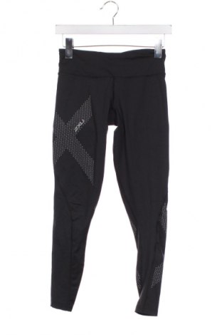 Colant de femei 2XU, Mărime S, Culoare Multicolor, Preț 117,99 Lei