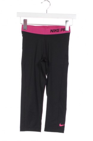 Дамски клин Nike, Размер XS, Цвят Черен, Цена 91,20 лв.