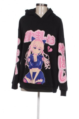 Damen Sweatshirt Cropp, Größe S, Farbe Schwarz, Preis € 20,97