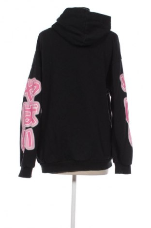 Damen Sweatshirt Cropp, Größe S, Farbe Schwarz, Preis € 20,97