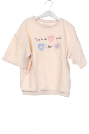 Tricou pentru copii Reserved, Mărime 12-13y/ 158-164 cm, Culoare Bej, Preț 20,99 Lei