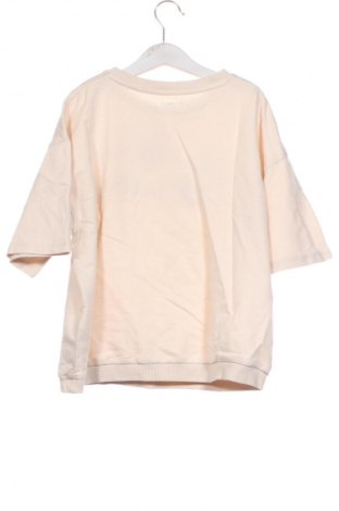 Tricou pentru copii Reserved, Mărime 12-13y/ 158-164 cm, Culoare Bej, Preț 20,99 Lei