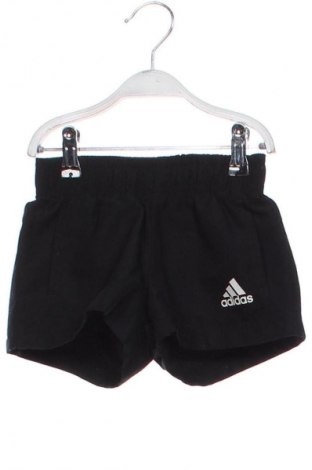 Детски къс панталон Adidas, Размер 4-5y/ 110-116 см, Цвят Черен, Цена 21,99 лв.