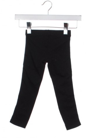 Детски клин F&F, Размер 3-4y/ 104-110 см, Цвят Черен, Цена 9,99 лв.