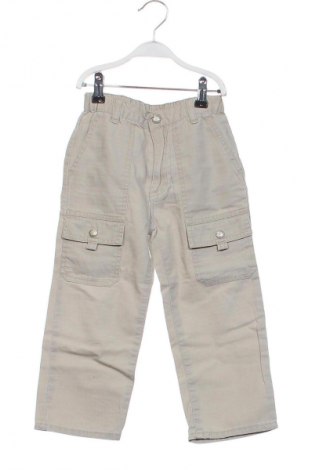 Gyerek nadrág Fix, Méret 2-3y / 98-104 cm, Szín Bézs, Ár 5 000 Ft