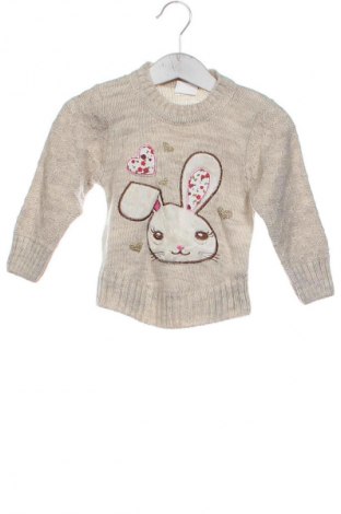 Gyerek pulóver Unbranded, Méret 1-2m / 50-56 cm, Szín Bézs, Ár 2 559 Ft