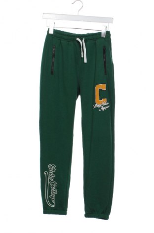 Gyerek sport nadrág LC Waikiki, Méret 10-11y / 146-152 cm, Szín Sokszínű, Ár 2 629 Ft