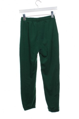 Gyerek sport nadrág LC Waikiki, Méret 10-11y / 146-152 cm, Szín Sokszínű, Ár 2 629 Ft