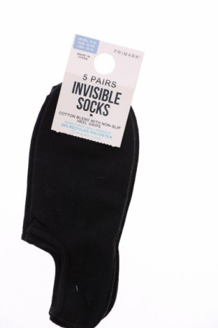 Set Primark, Größe XL, Farbe Schwarz, Preis € 6,00