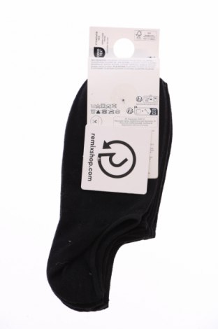 Set Primark, Größe XL, Farbe Schwarz, Preis € 6,00