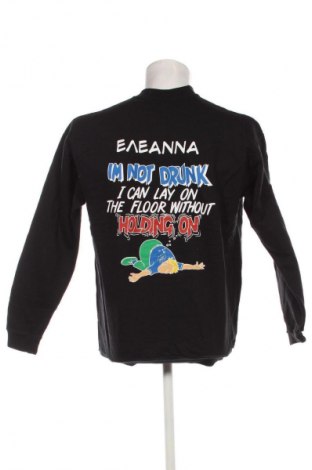 Męska bluzka Unbranded, Rozmiar M, Kolor Czarny, Cena 127,99 zł