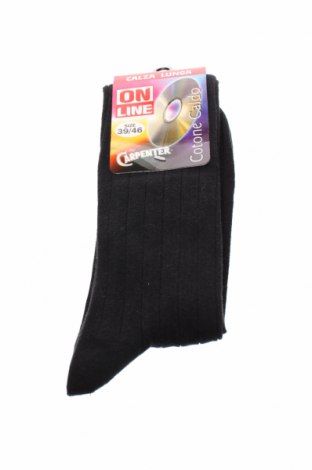 Socken, Größe M, Farbe Schwarz, 97% Baumwolle, 3% Elastan, Preis 18,09 €