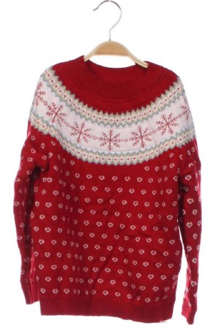 Детски пуловер Primark, Размер 7-8y/ 128-134 см, Цвят Червен, 74% полиестер, 25% вискоза, 1% метални нишки, Цена 21,00 лв.
