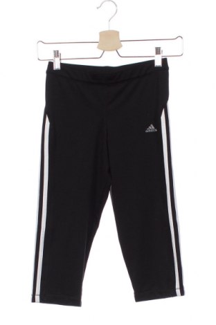 Детски спортен клин Adidas, Размер 11-12y/ 152-158 см, Цвят Черен, 91% полиестер, 9% еластан, Цена 11,20 лв.