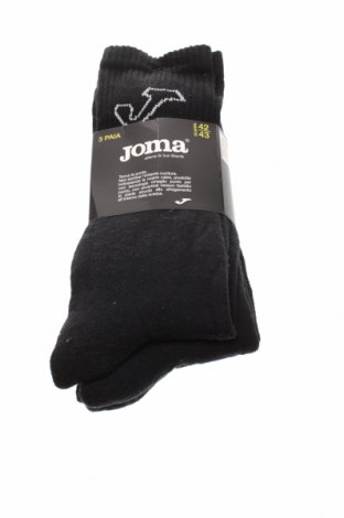 Комплект Joma, Размер L, Цвят Черен, 47% памук, 46% полиестер, 5% полиамид, 2% еластан, Цена 30,45 лв.