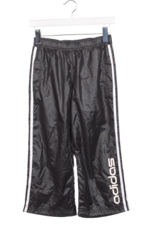 Дамски спортен панталон Adidas, Размер XS, Цвят Черен, Цена 39,00 лв.