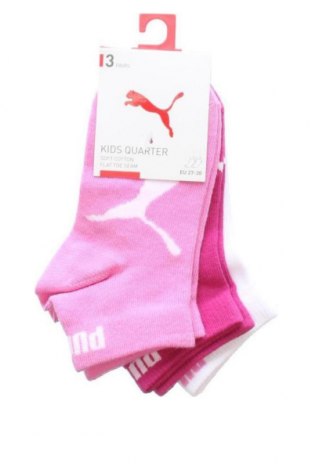 Σύνολο PUMA, Μέγεθος 5-6y/ 116-122 εκ., Χρώμα Πολύχρωμο, Τιμή 12,06 €