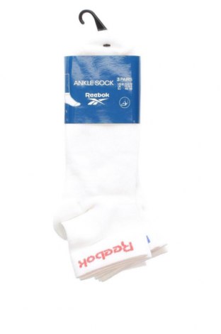Set Reebok, Größe XL, Farbe Weiß, Preis 12,06 €