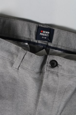 Ανδρικό παντελόνι Project, Μέγεθος M, Χρώμα Γκρί, Τιμή 23,71 €