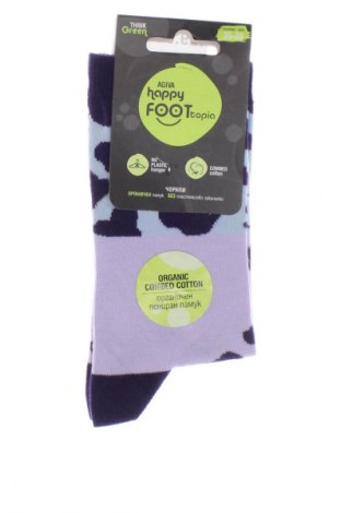 Socken, Größe S, Farbe Mehrfarbig, Preis 5,99 €