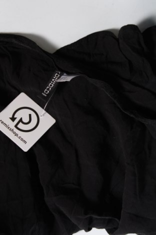 Дамска жилетка H&M Divided, Размер M, Цвят Черен, Цена 29,49 лв.