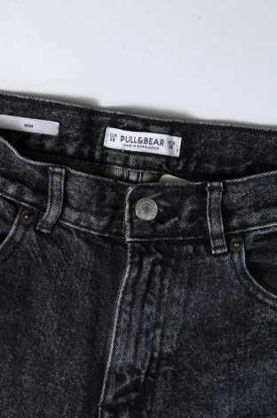 Дамски дънки Pull&Bear, Размер M, Цвят Сив, Цена 11,99 лв.