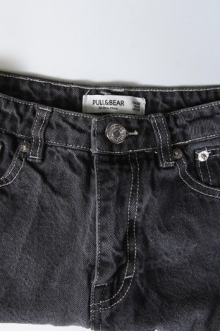 Dámské kraťasy  Pull&Bear, Velikost XXS, Barva Černá, Cena  119,00 Kč