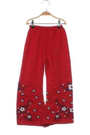 Pantaloni pentru copii, Mărime 5-6y/ 116-122 cm, Culoare Roșu, Preț 38,99 Lei