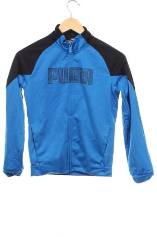 Dziecięca sportowa bluza PUMA, Rozmiar 11-12y/ 152-158 cm, Kolor Kolorowy, Cena 51,99 zł