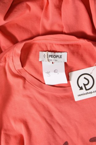 Ανδρικό t-shirt PEOPLE, Μέγεθος L, Χρώμα Πολύχρωμο, Τιμή 7,49 €