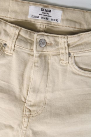 Herren Shorts Bershka, Größe S, Farbe Beige, Preis € 11,99