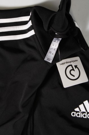 Ανδρική αθλητική ζακέτα Adidas, Μέγεθος XL, Χρώμα Μαύρο, Τιμή 16,99 €