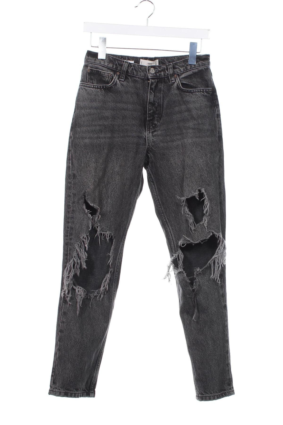 Mango Damen Jeans Mango - günstig bei Remix - #128977890