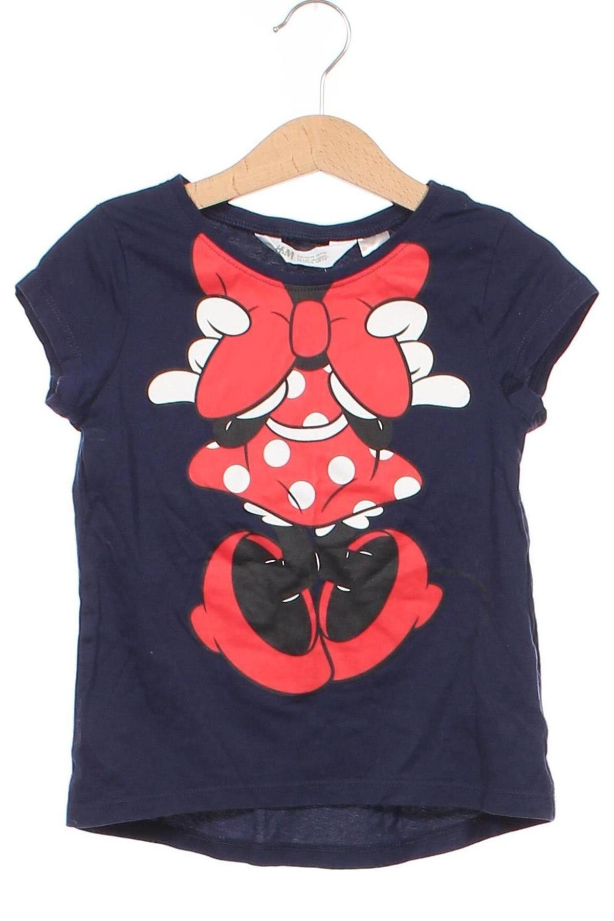 Kinder Shirt H&M, Größe 4-5y/ 110-116 cm, Farbe Mehrfarbig, Preis € 3,49