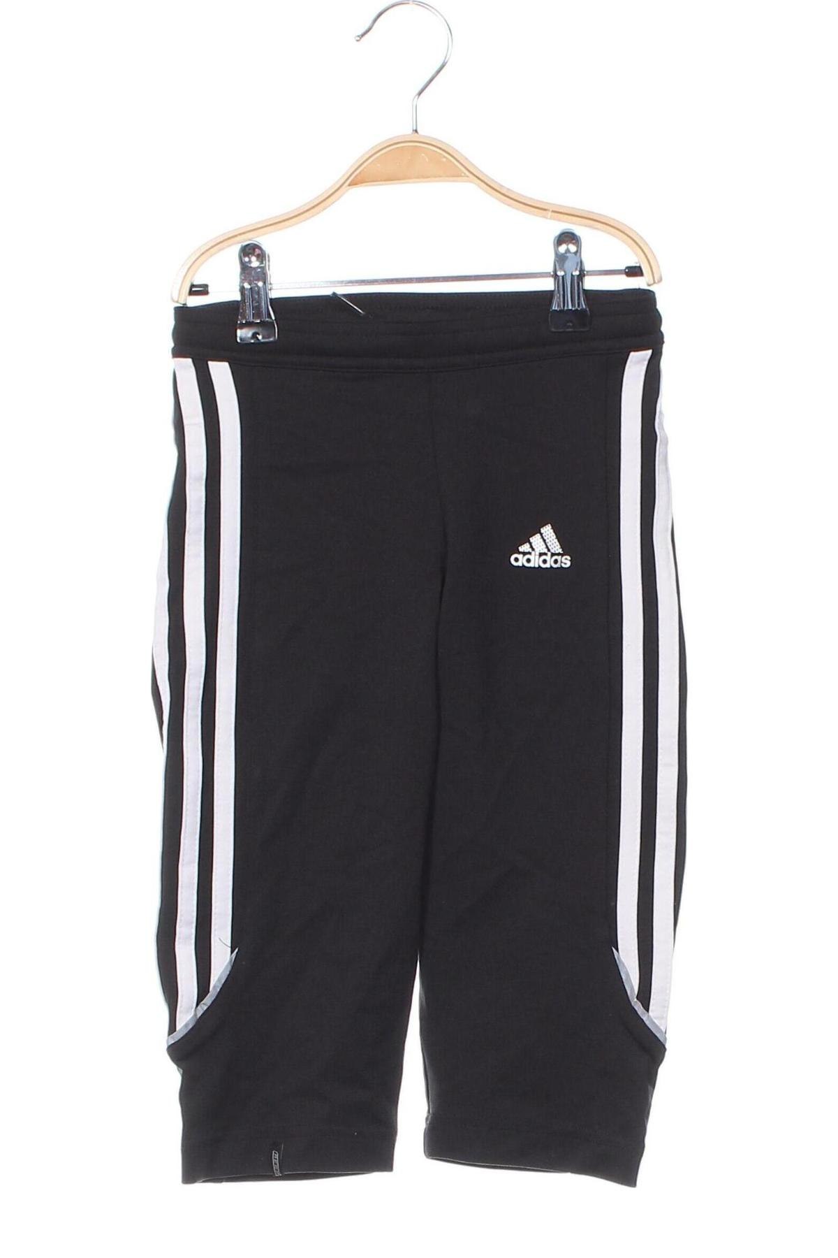 Adidas Kinderlegging Adidas - günstig bei Remix - #128976250