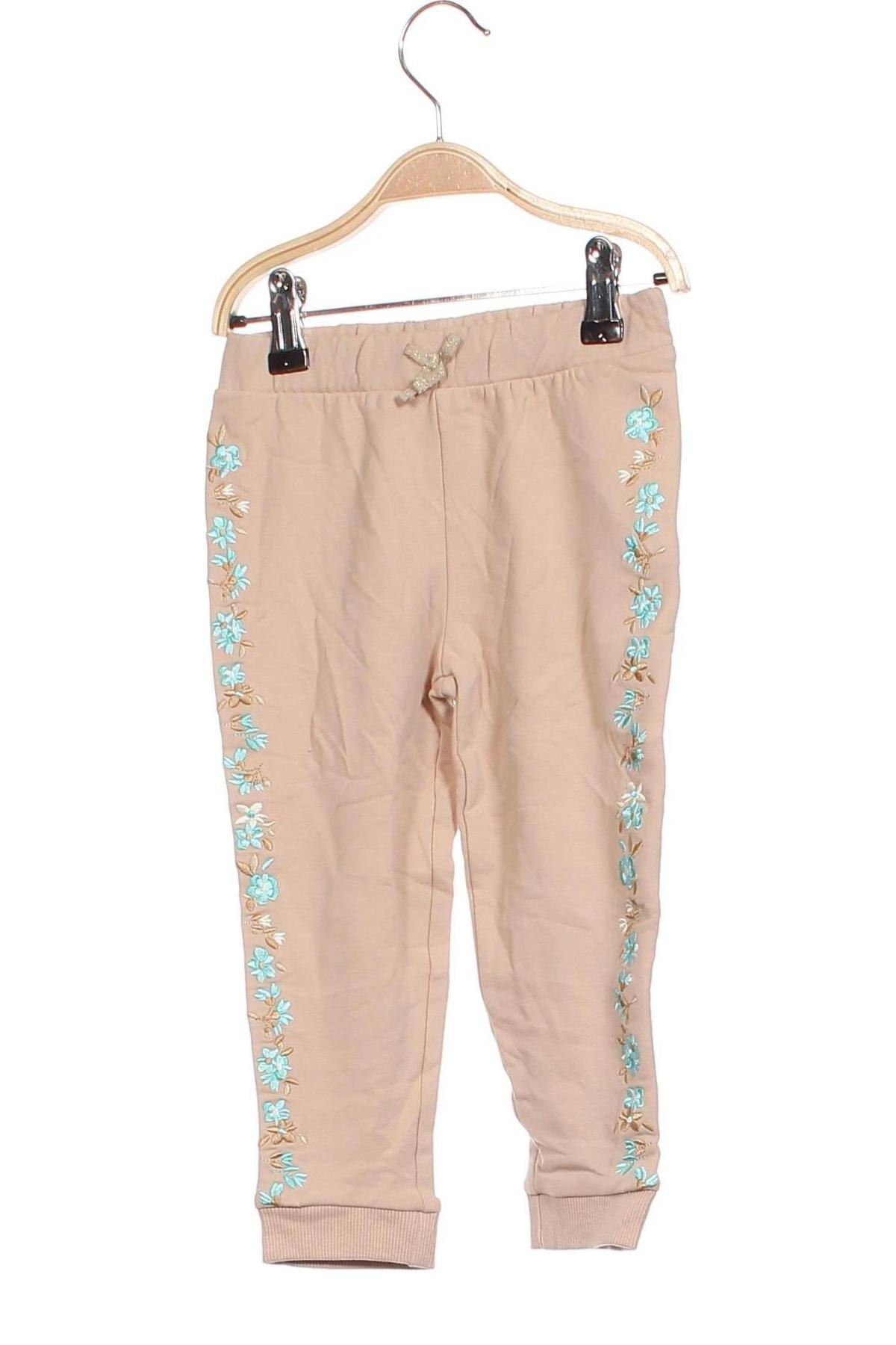 Pantaloni pentru copii Original Marines, Mărime 18-24m/ 86-98 cm, Culoare Bej, Preț 41,99 Lei