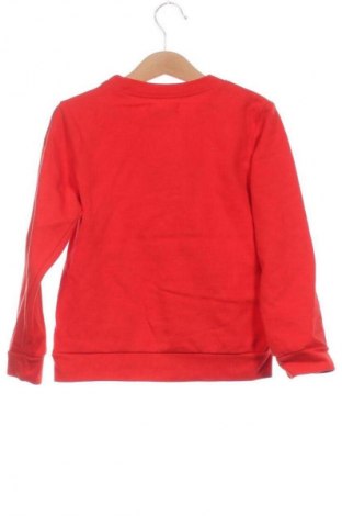 Kinder Shirt Sinsay, Größe 6-7y/ 122-128 cm, Farbe Mehrfarbig, Preis 4,99 €
