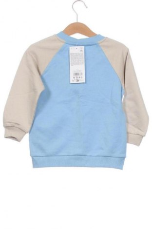Kinder Strickjacke Pepco, Größe 18-24m/ 86-98 cm, Farbe Mehrfarbig, Preis 14,32 €