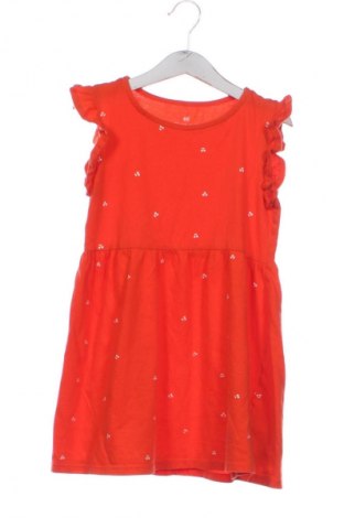 Παιδικό φόρεμα H&M, Μέγεθος 6-7y/ 122-128 εκ., Χρώμα Πολύχρωμο, Τιμή 10,99 €