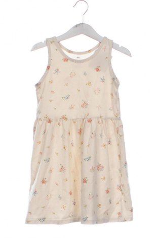 Детска рокля H&M, Размер 6-7y/ 122-128 см, Цвят Многоцветен, Цена 24,00 лв.
